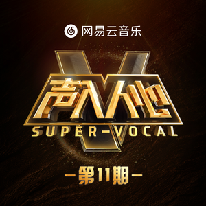 巨乳女教师在线
