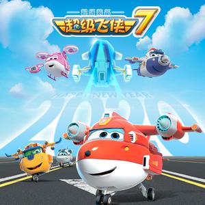 巨乳女教师在线
