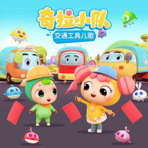 巨乳女教师在线
