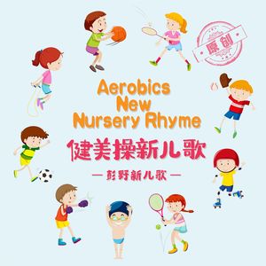 巨乳女教师在线
