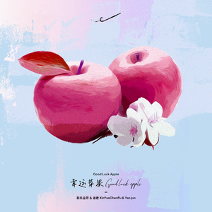 巨乳女教师在线
