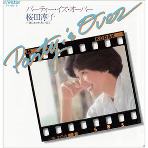 巨乳女教师在线
