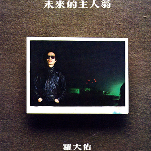 巨乳女教师在线
