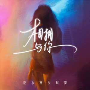 巨乳女教师在线
