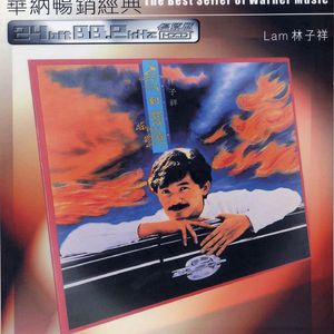 巨乳女教师在线
