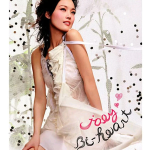 巨乳女教师在线
