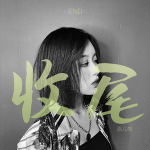 巨乳女教师在线
