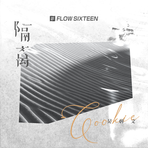 巨乳女教师在线
