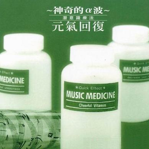 巨乳女教师在线
